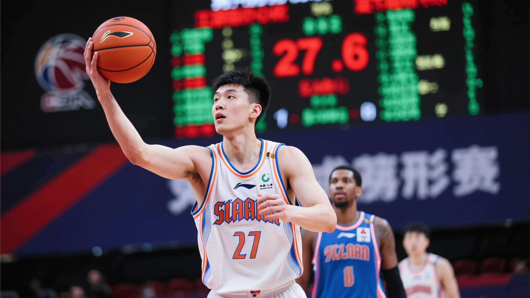 欧洲冠军联赛服务