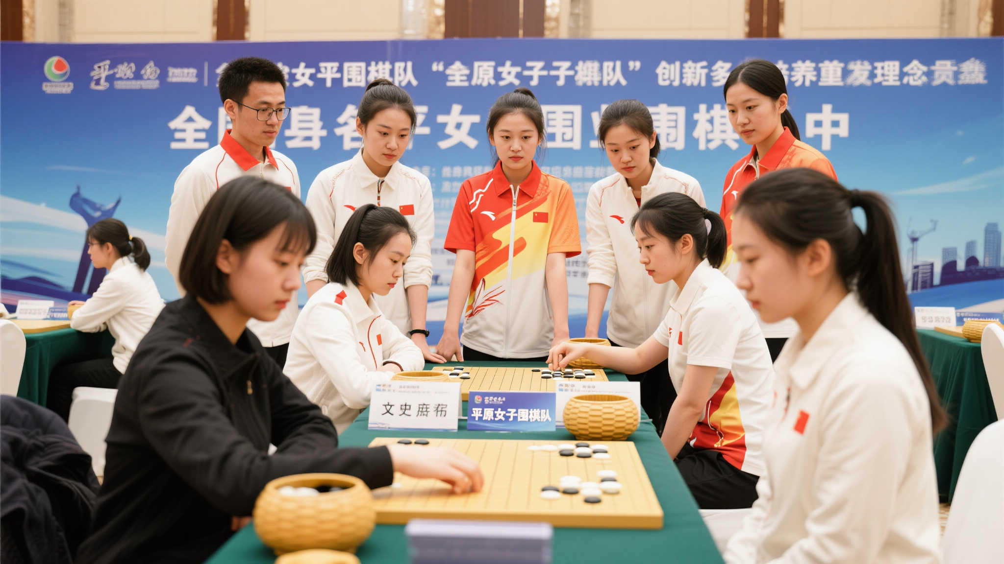 欧洲冠军联赛服务